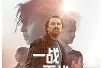 《复仇女神》全片观看