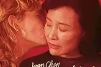 《世界主宰》高清免费畅看